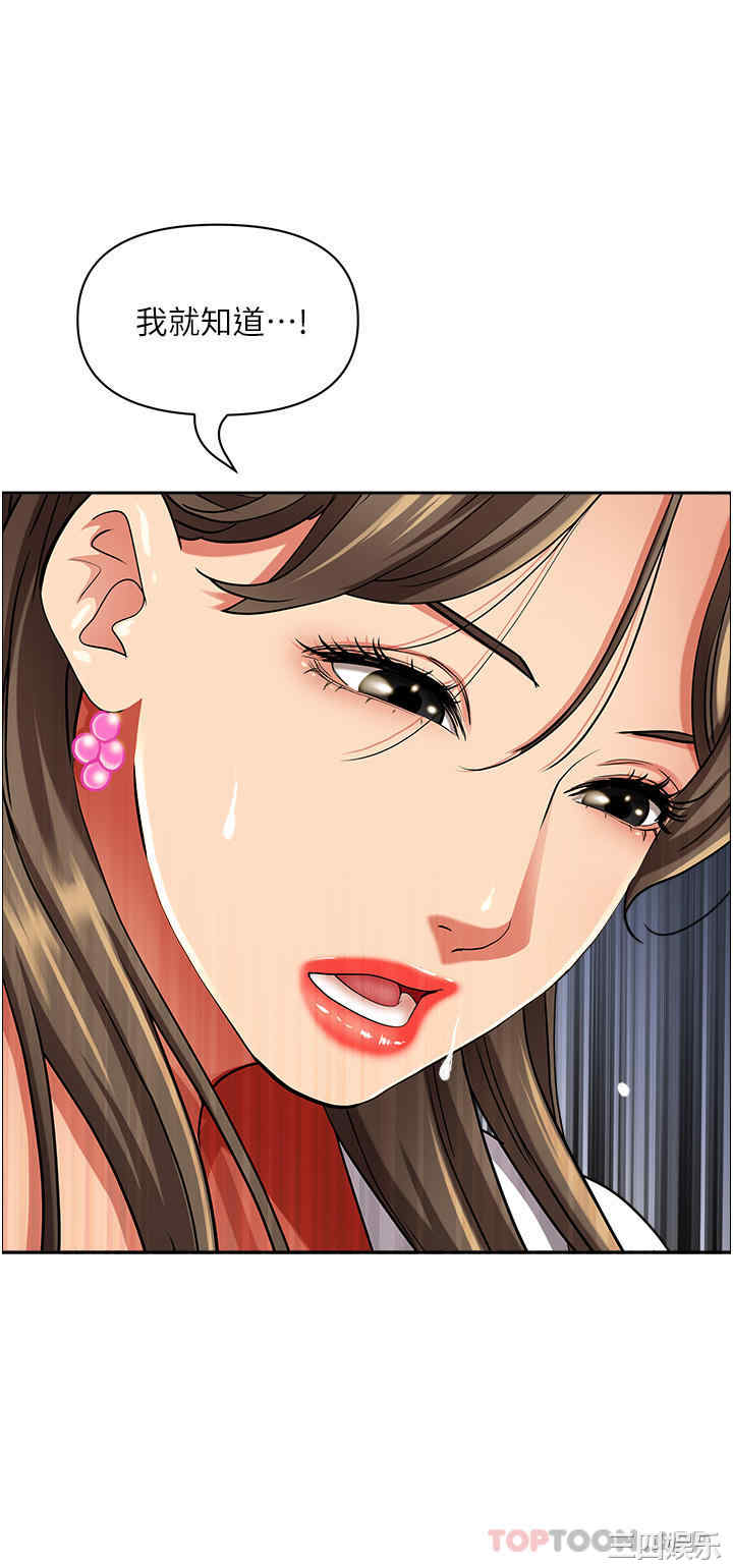 第39张
