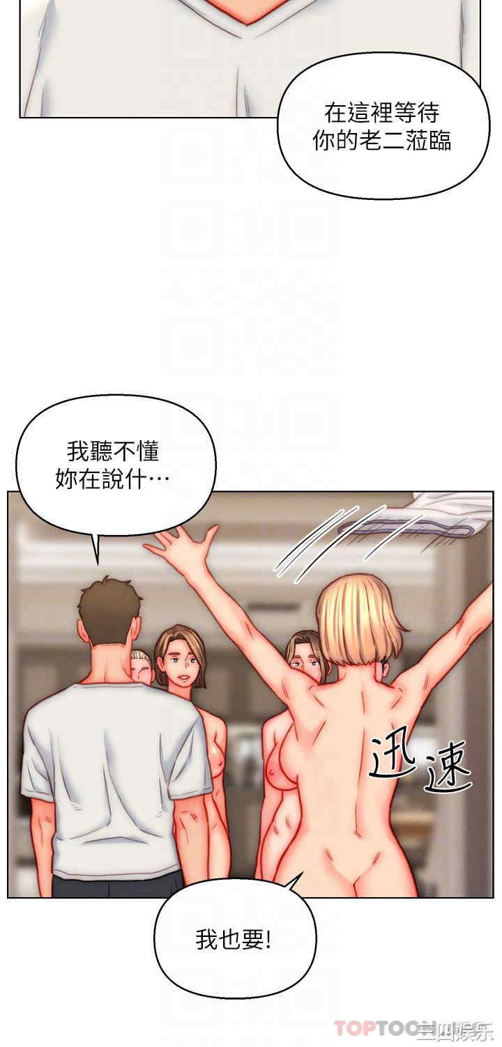 第26张