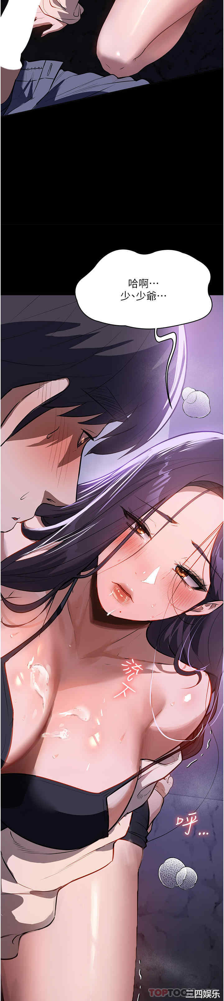 第40张