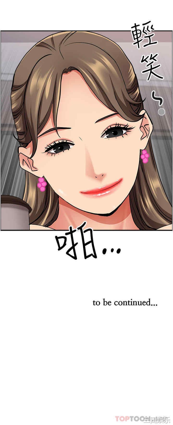 第52张