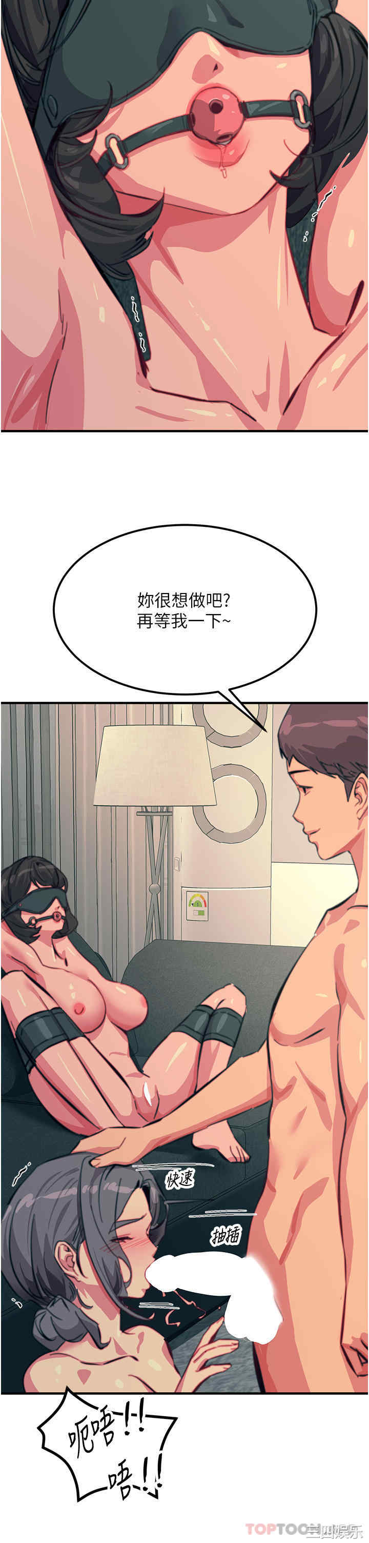 第25张