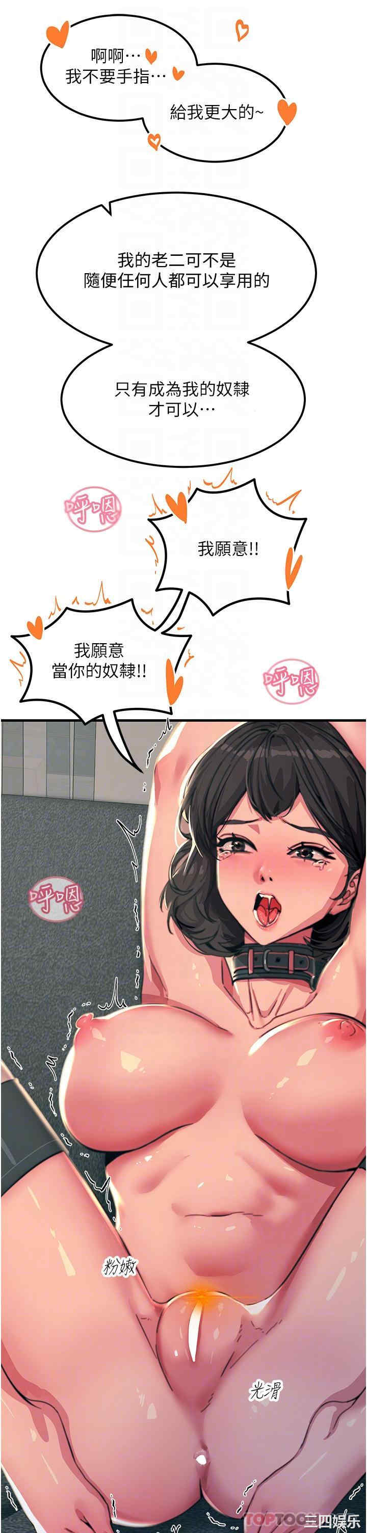 第31张