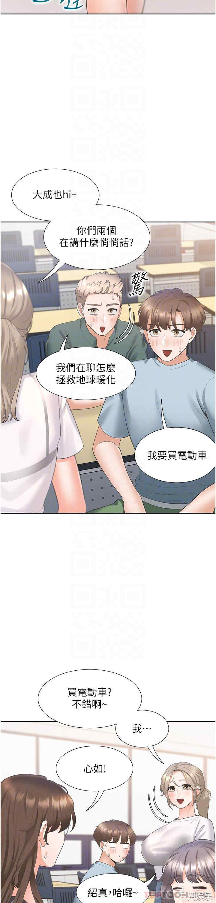 第30张