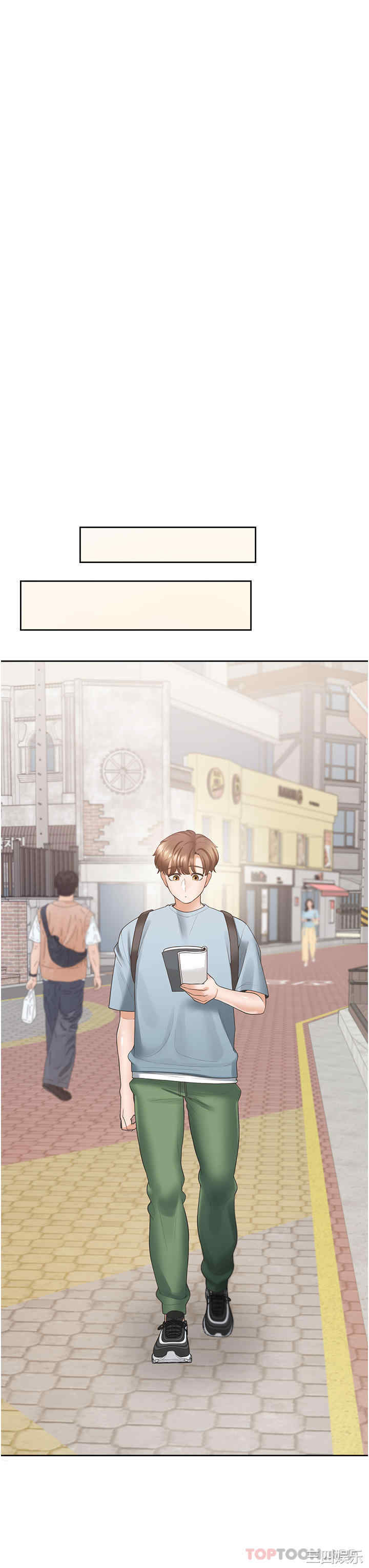 第34张