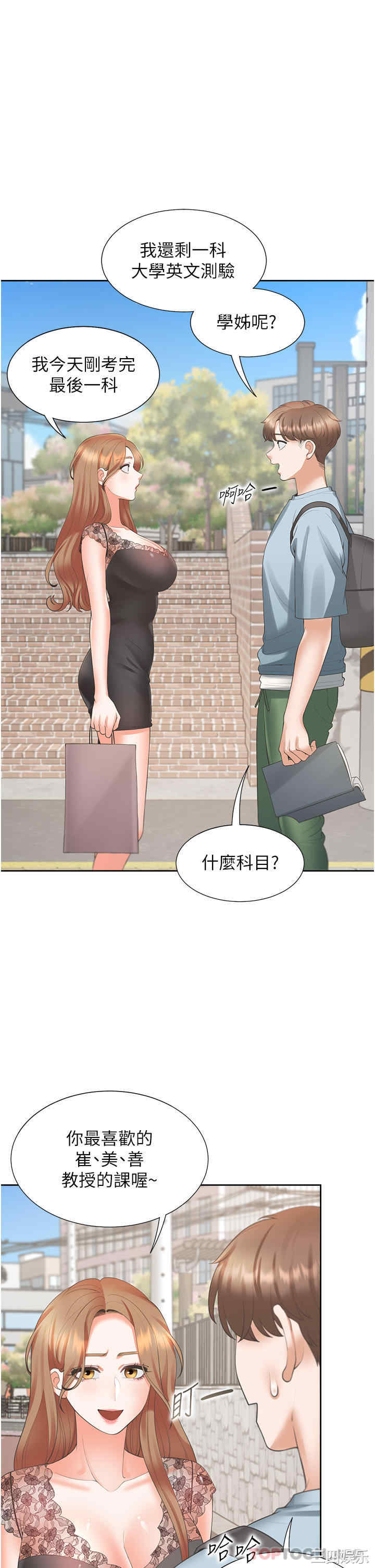 第37张