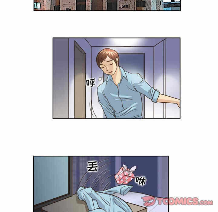 第21张