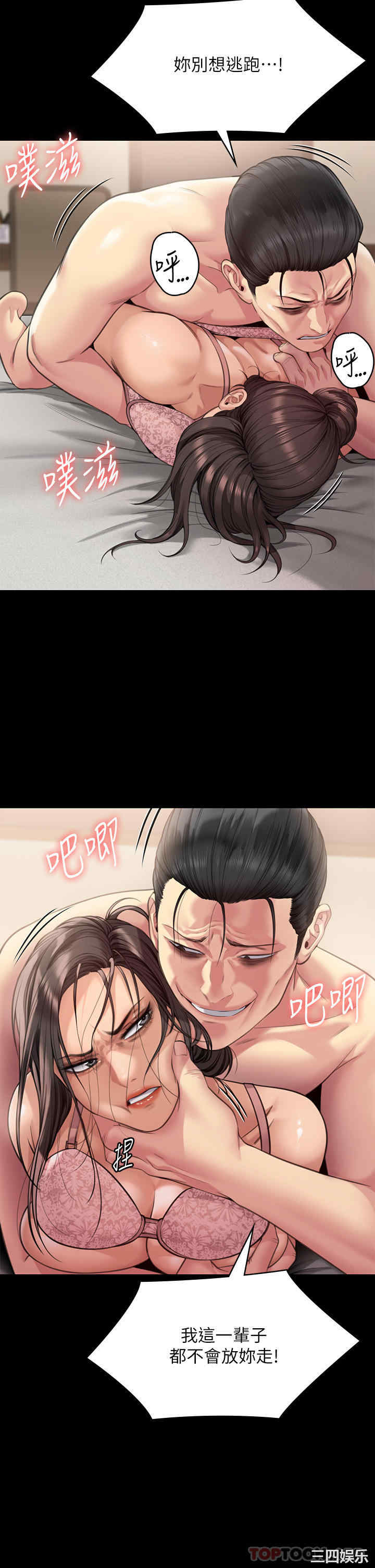 第23张