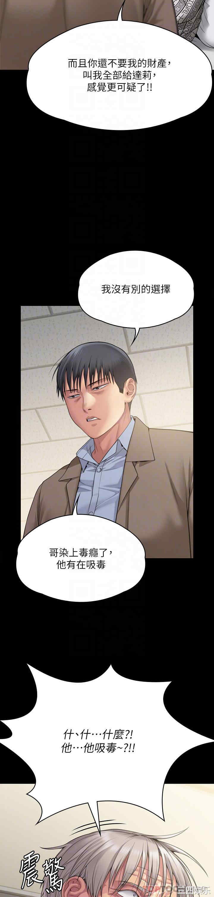 第28张