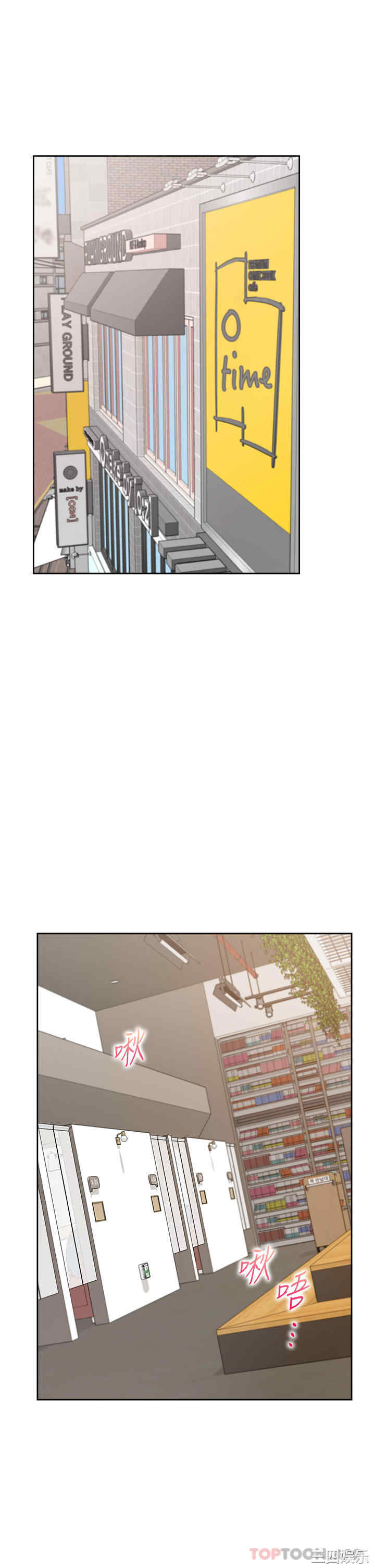 第45张