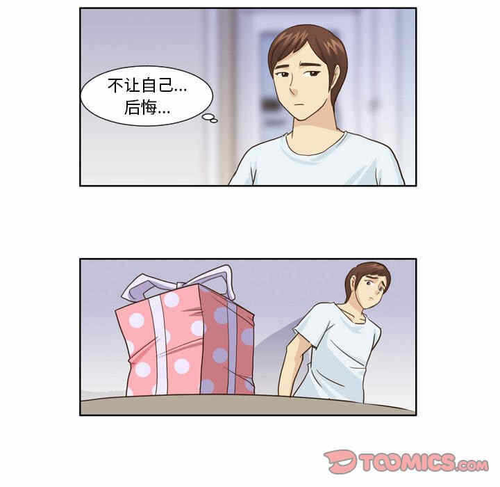 第31张