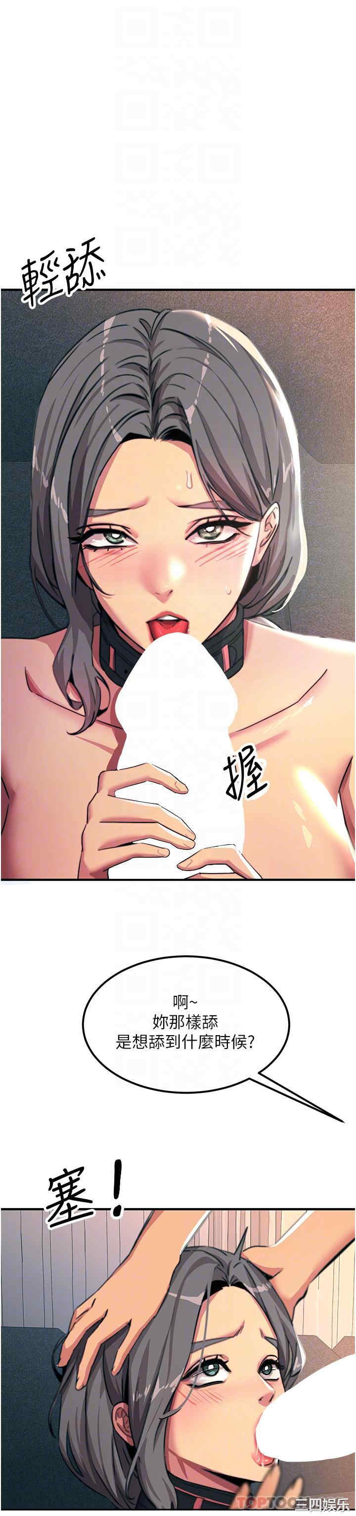 第22张