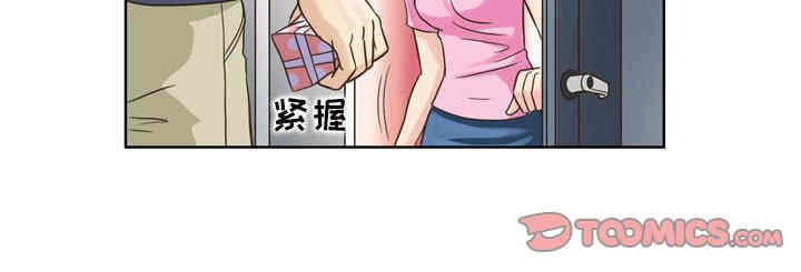 第43张