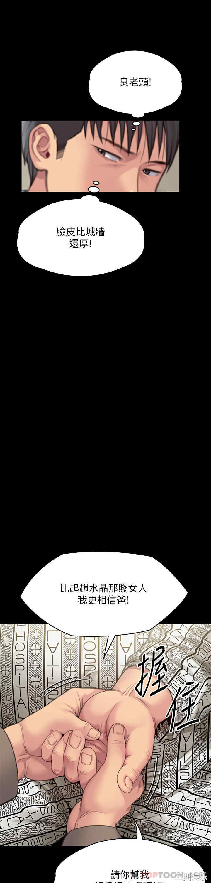 第44张