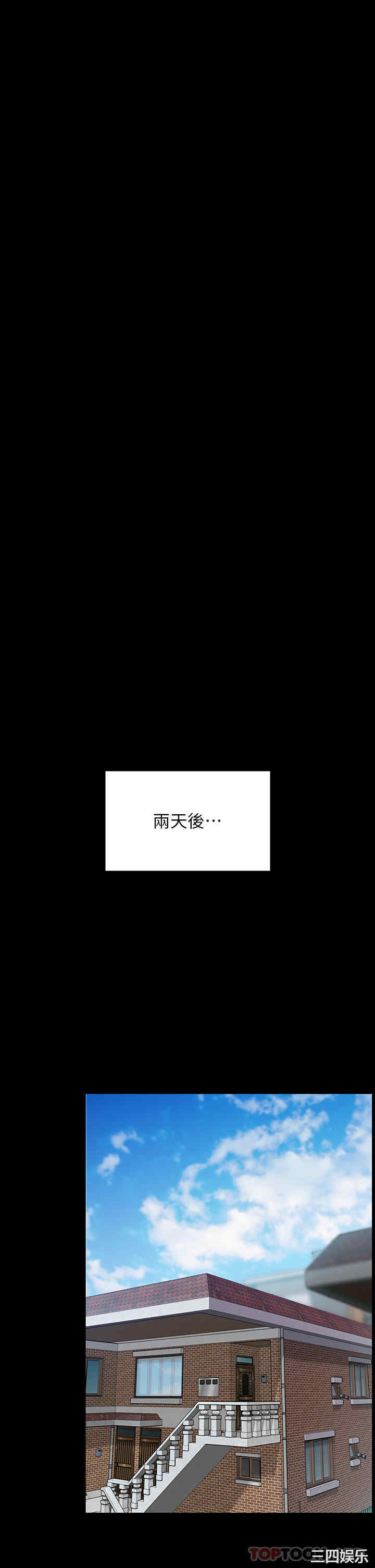 第49张