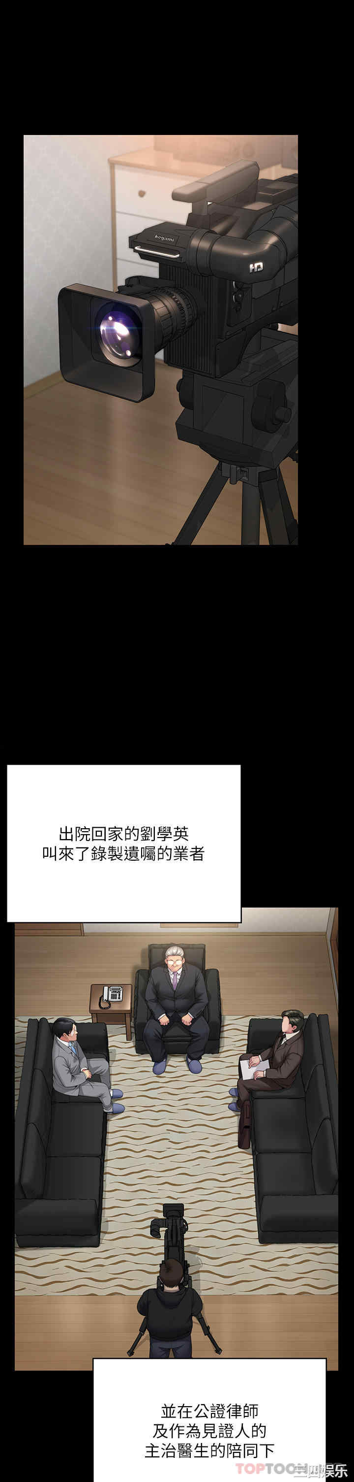 第50张