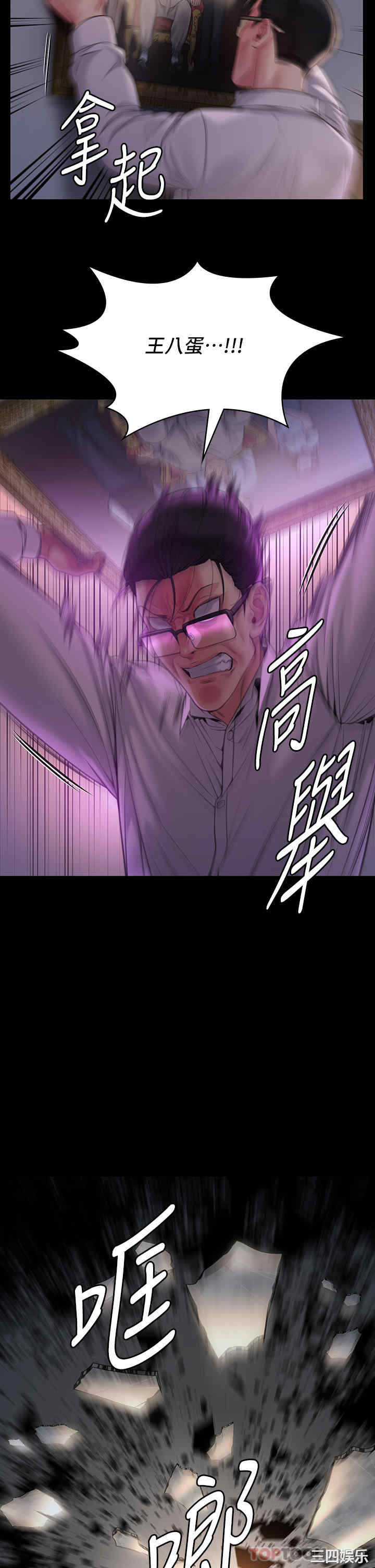 第57张