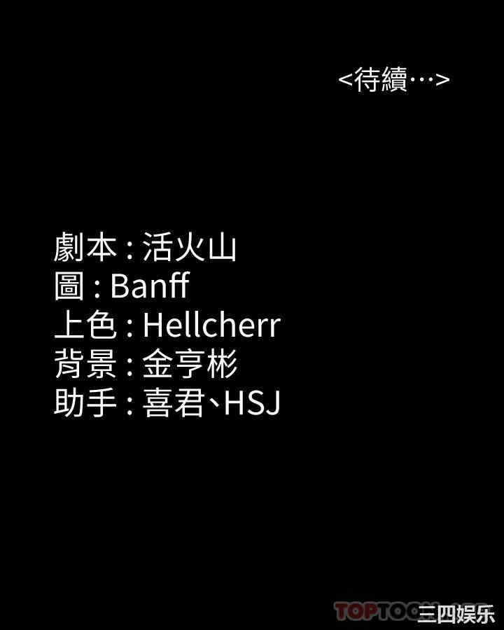 第59张