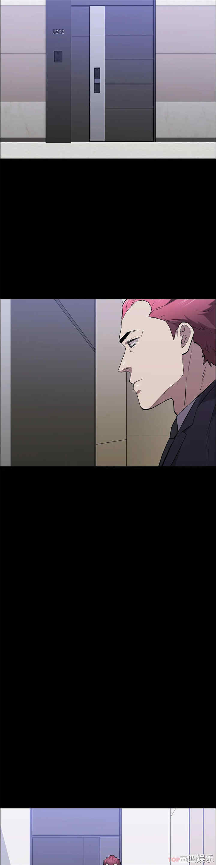 第21张