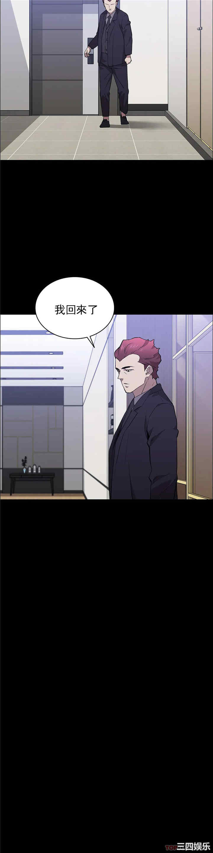 第22张