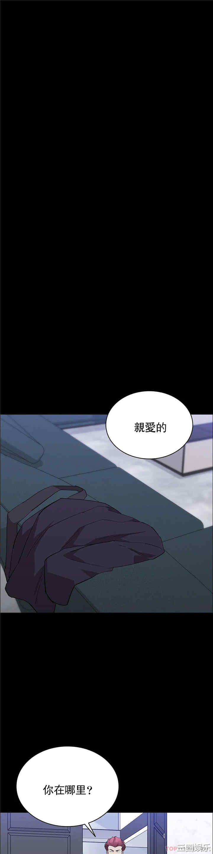 第26张
