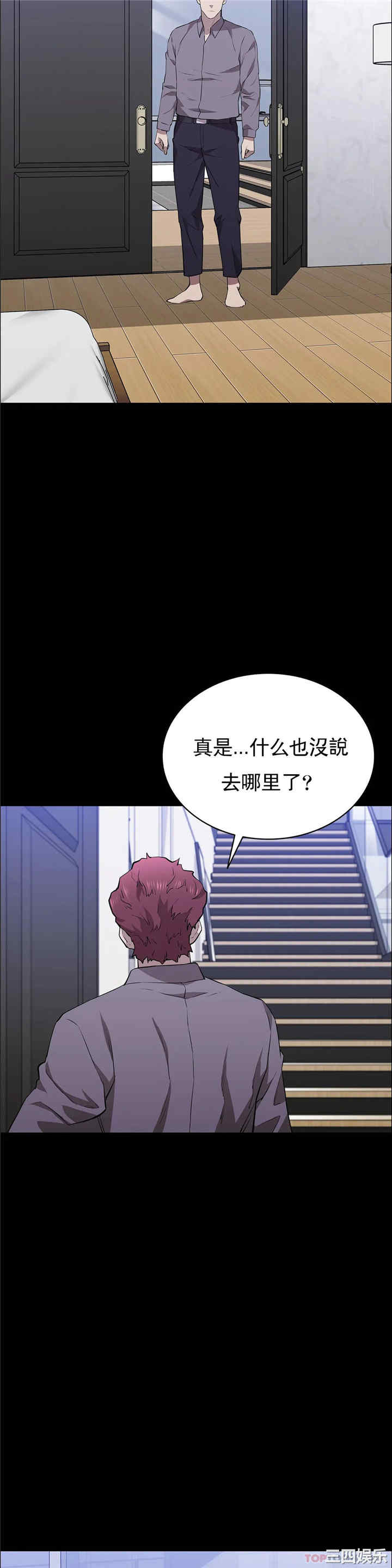 第27张