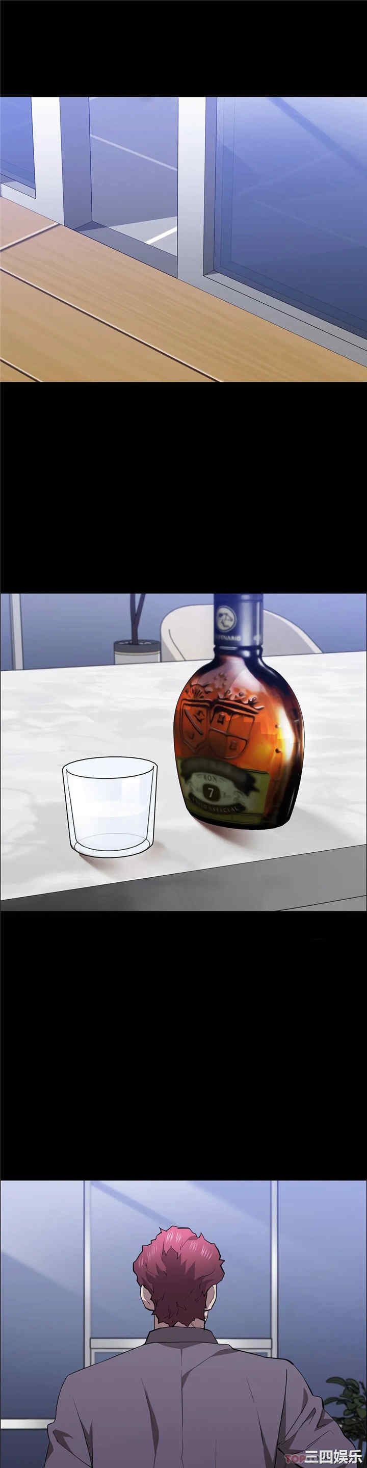 第29张