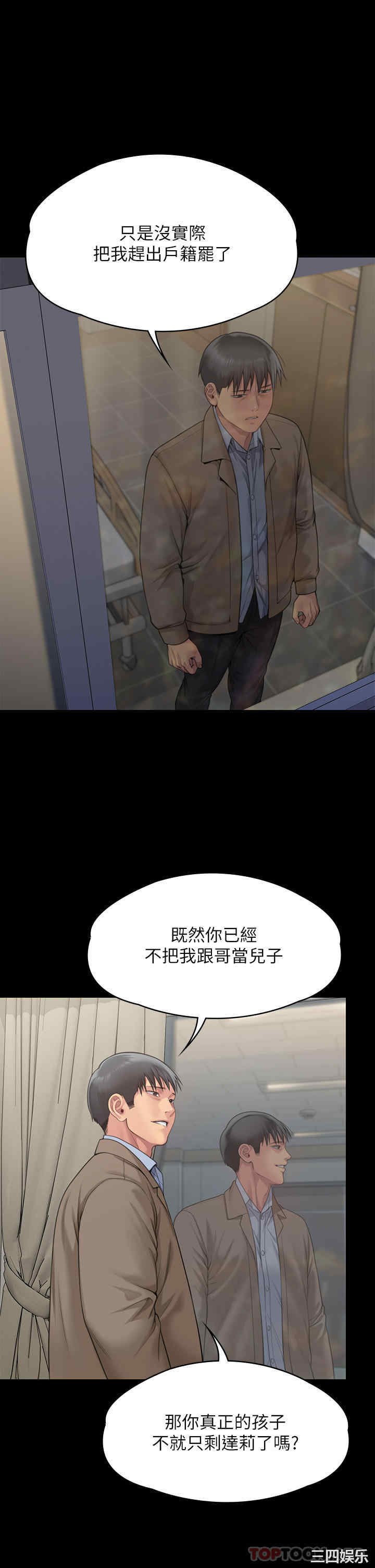 第39张