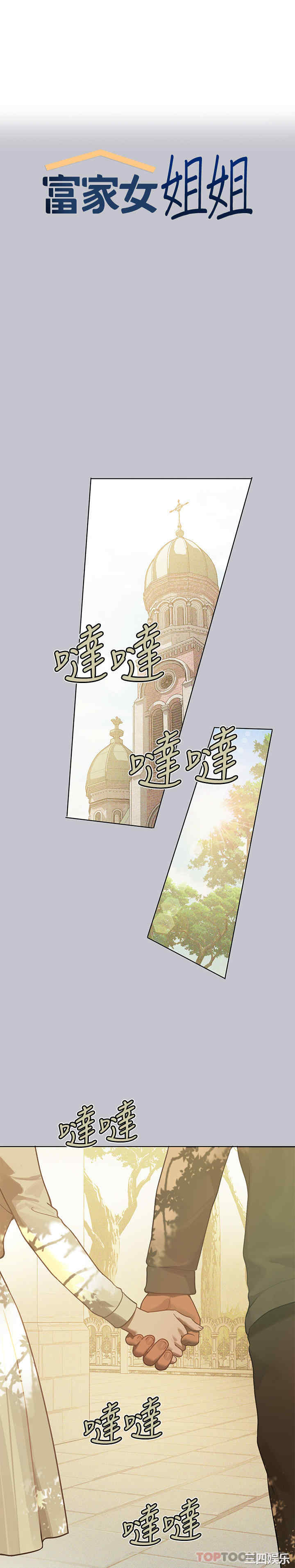 第1张