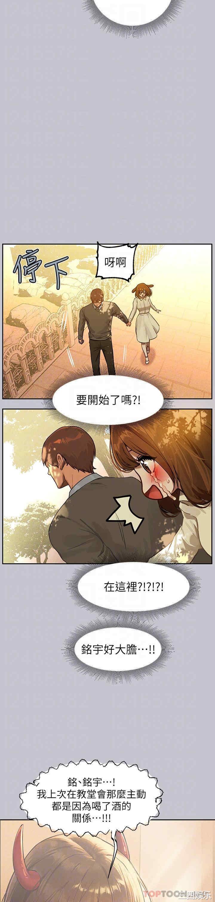第5张