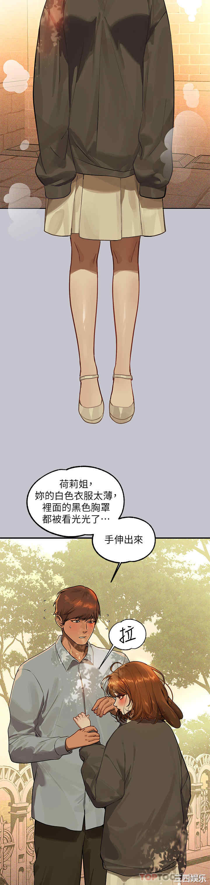第7张
