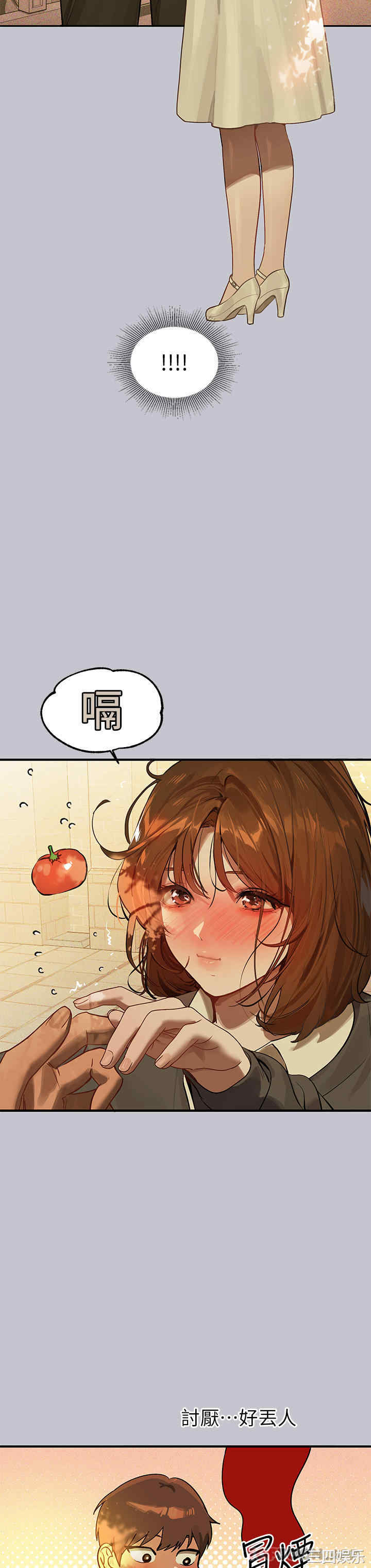 第8张