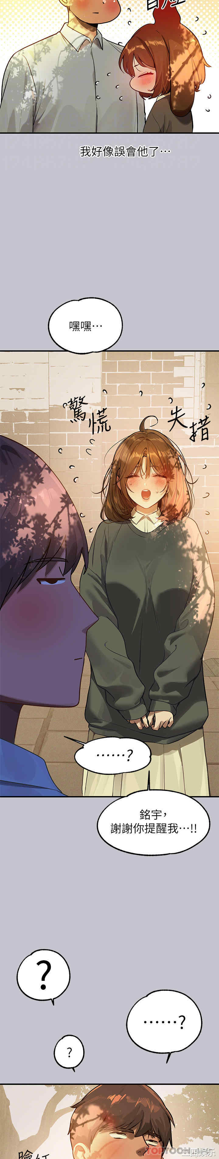 第9张