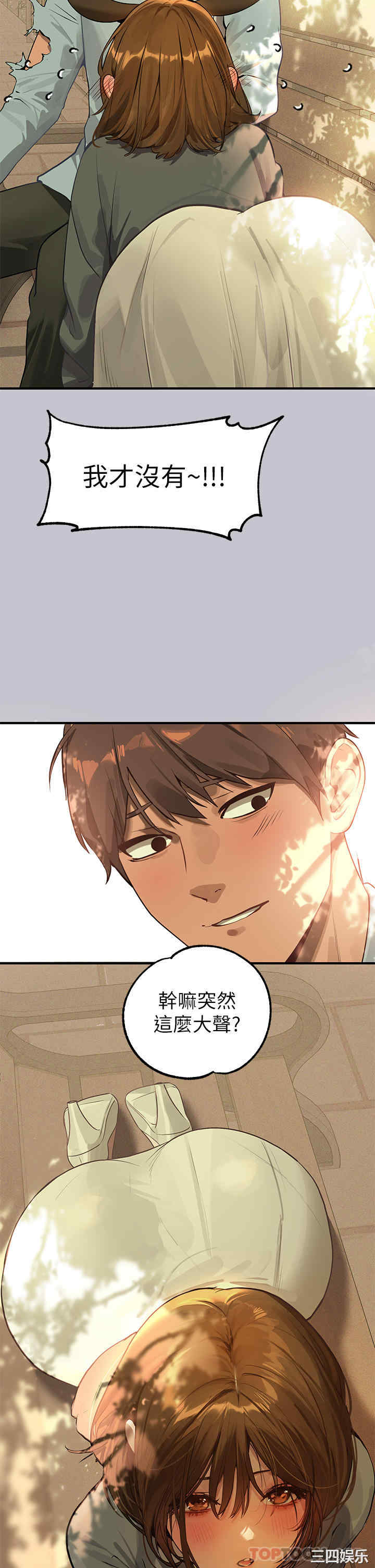 第13张