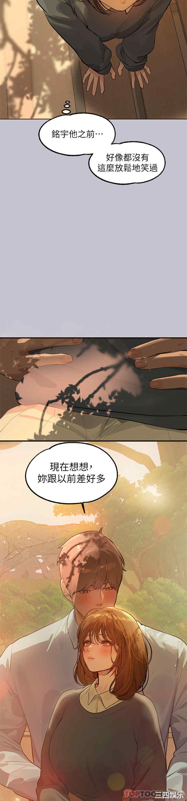 第14张