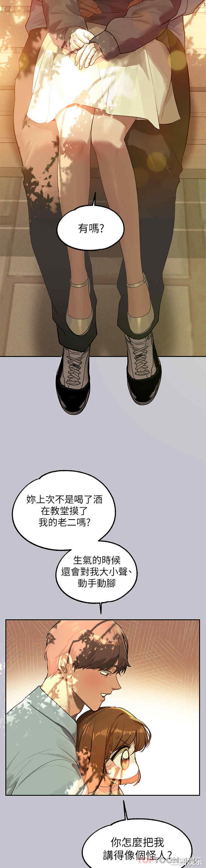 第15张