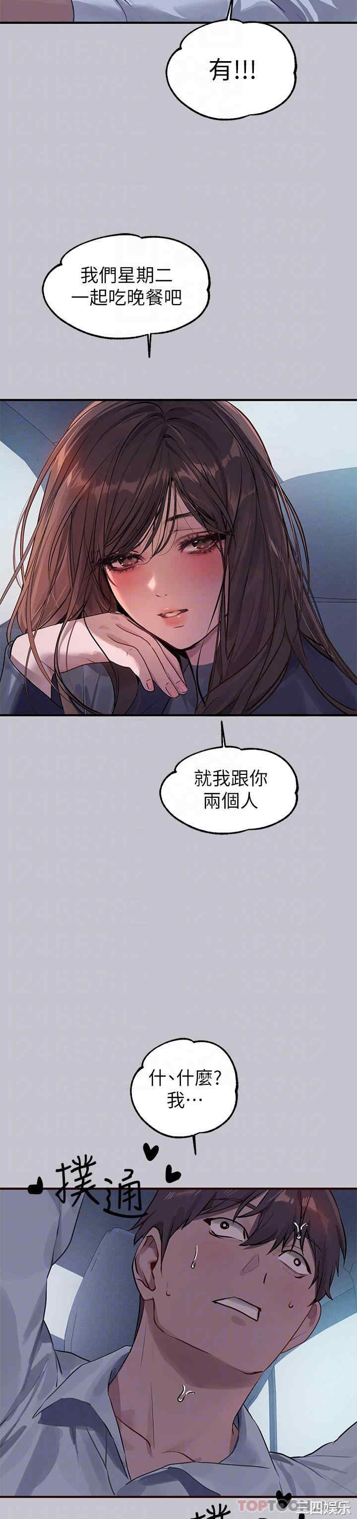 第22张