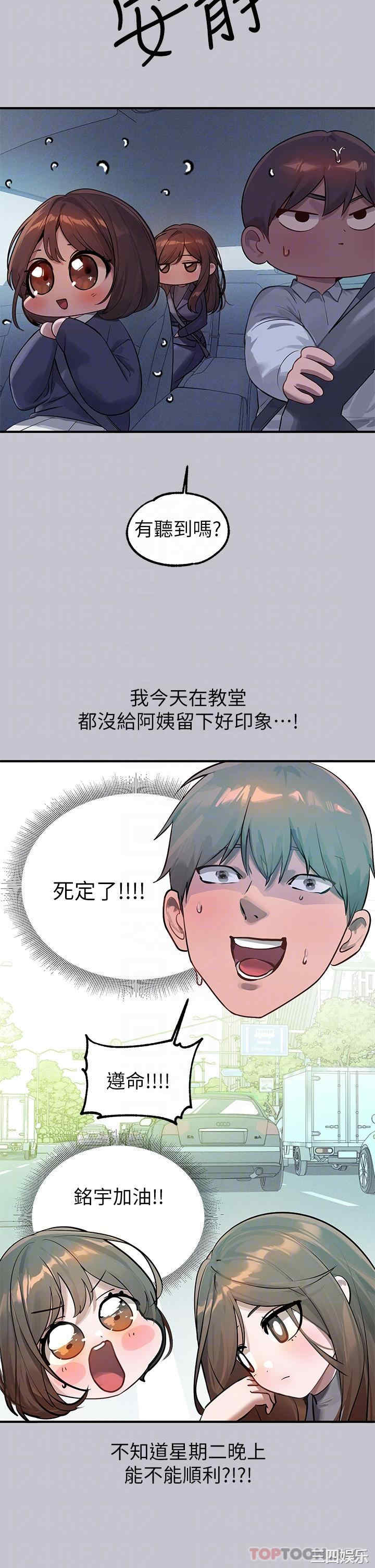 第24张