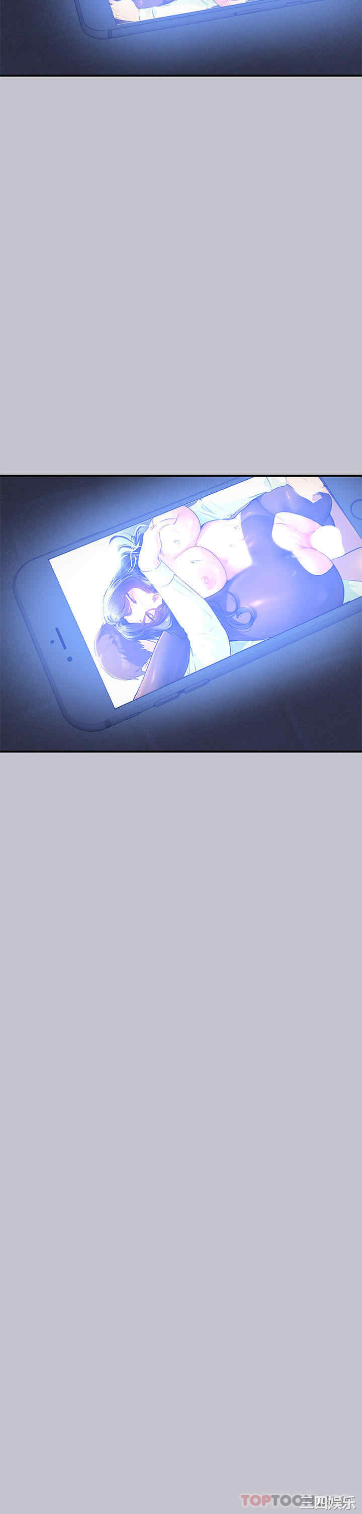 第26张
