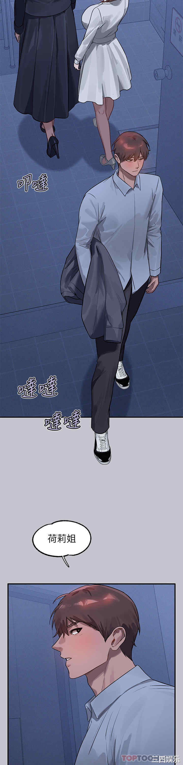 第28张