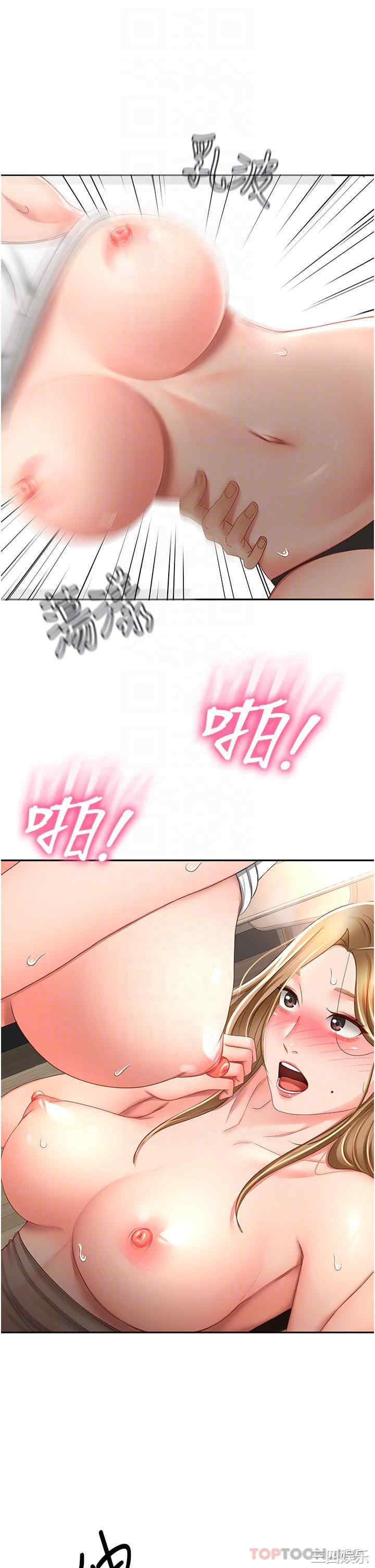 第6张