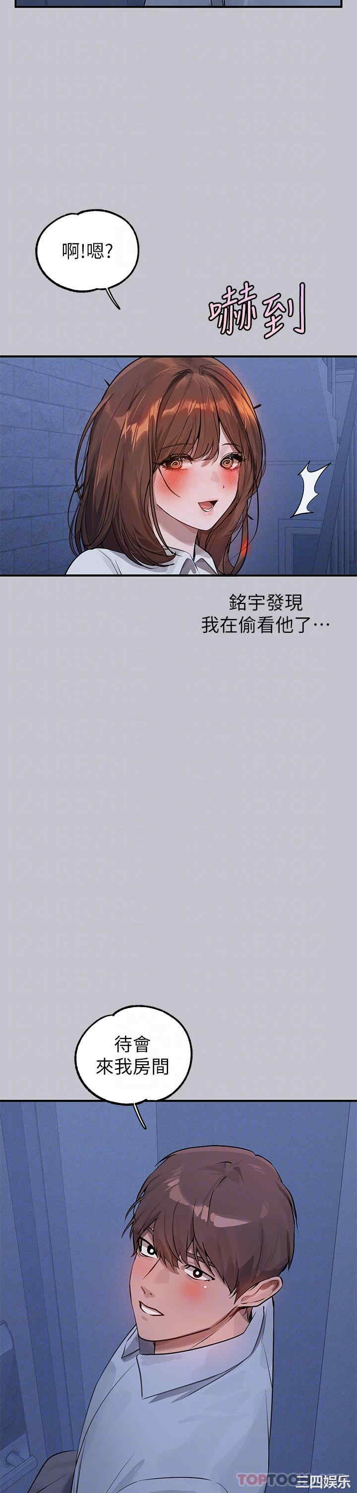 第29张