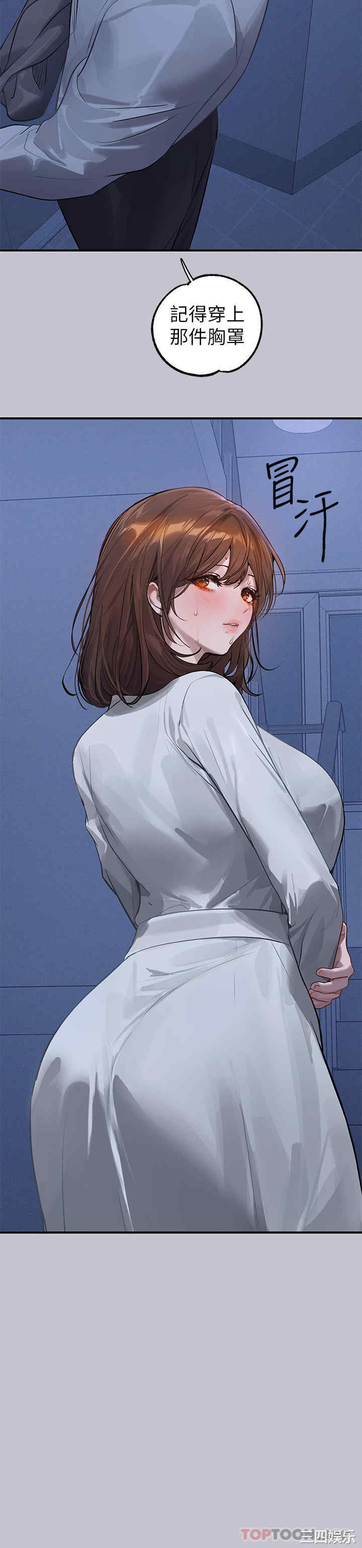 第30张