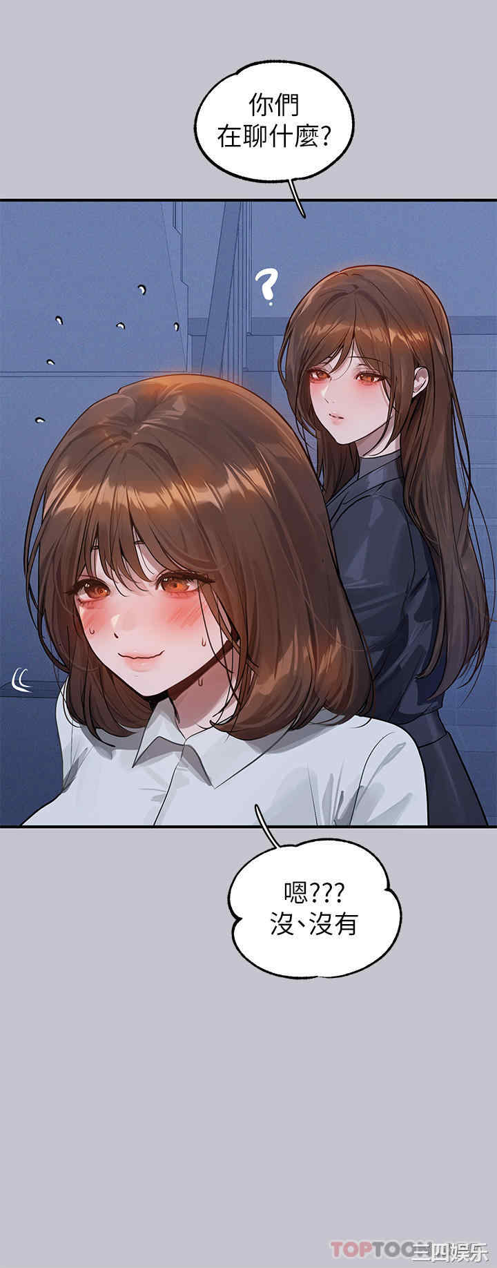 第31张
