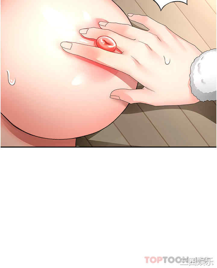 第15张