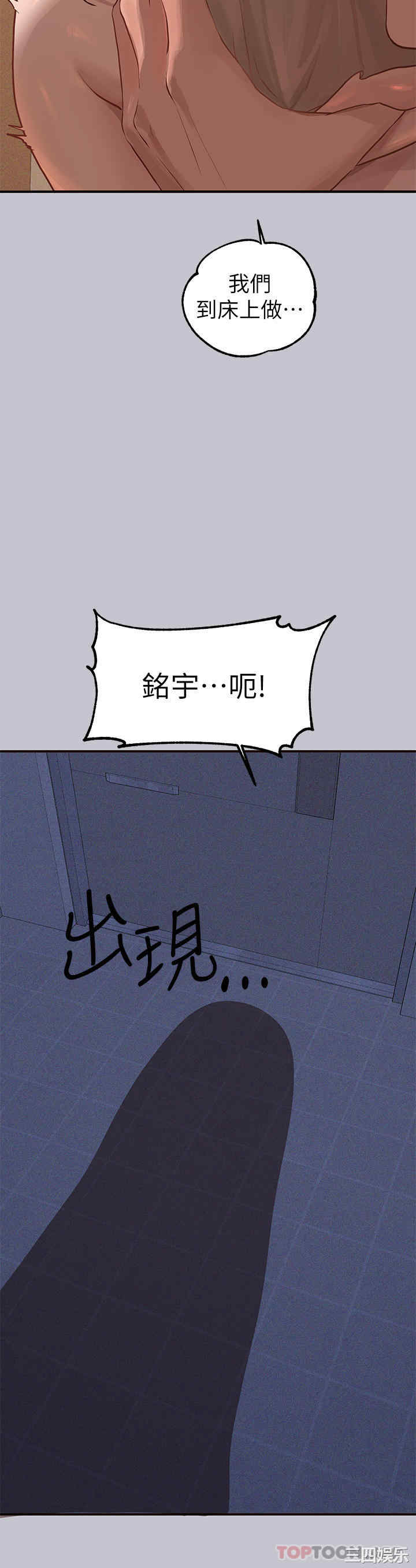 第39张