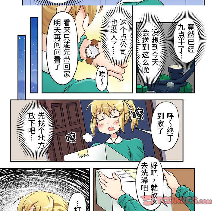 5.jpg