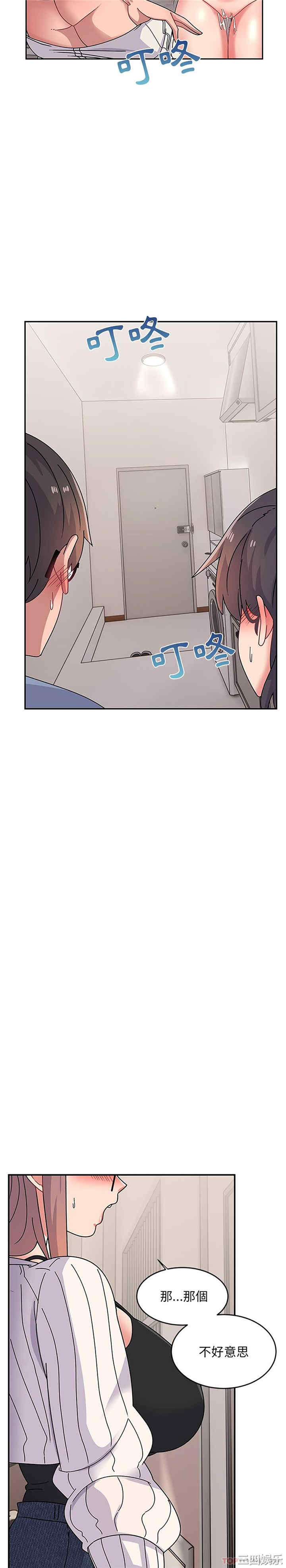 第25张