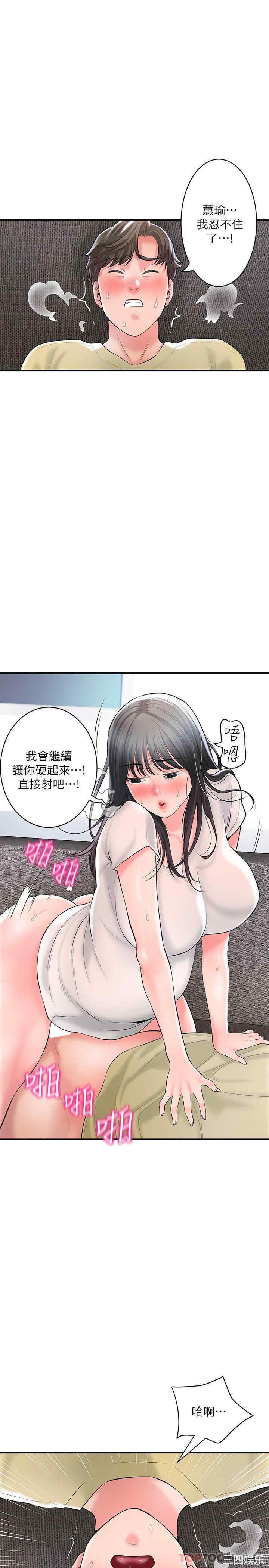 第23张
