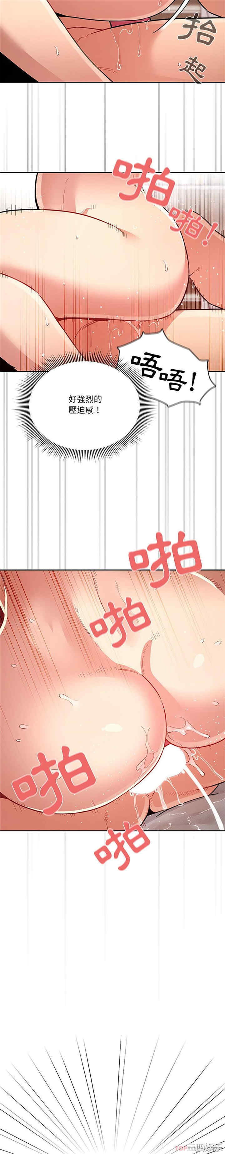 第25张