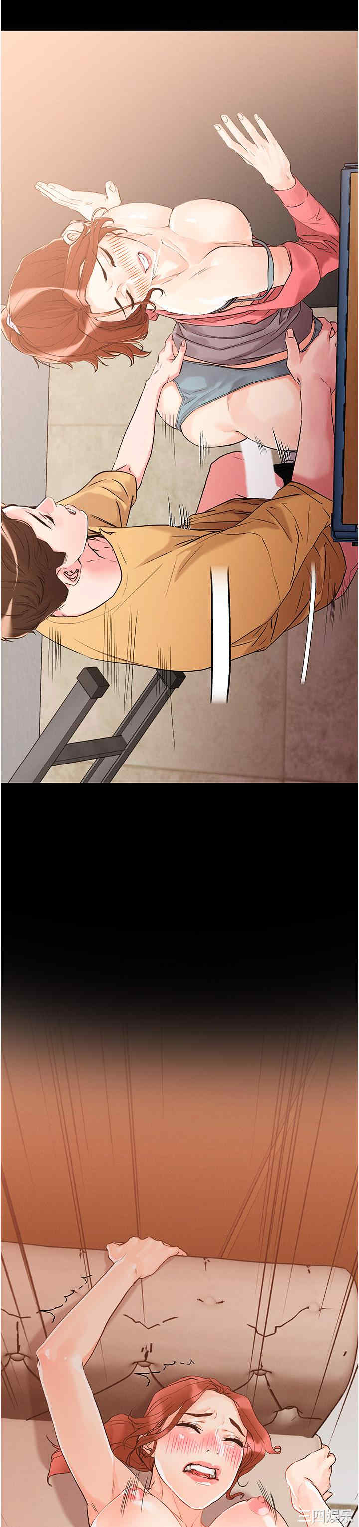 第25张